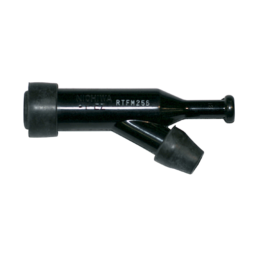 Petrol motor suppressor  thermique